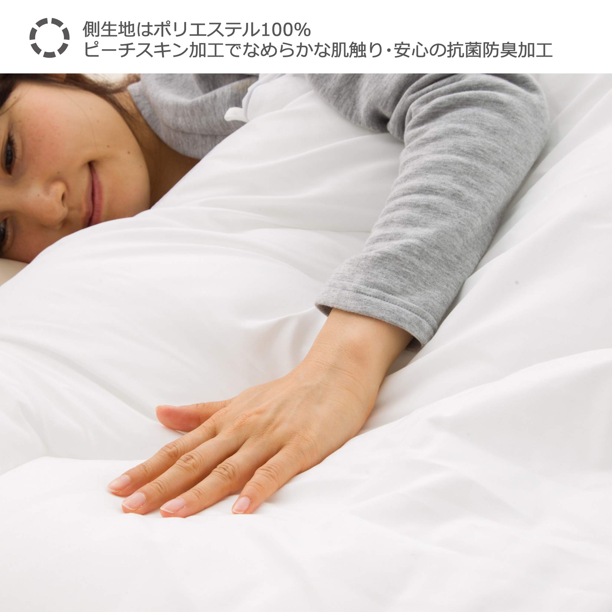 nishikawa 【 西川 】セブンデイズ 掛け布団 セミダブル Amazon｜【Amazon限定】 nishikawa 【 西川 】セブンデイズ